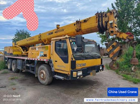 Buy XCMG QY20G Used Crane / 4 Buy XCMG QY20G Used Crane / 4